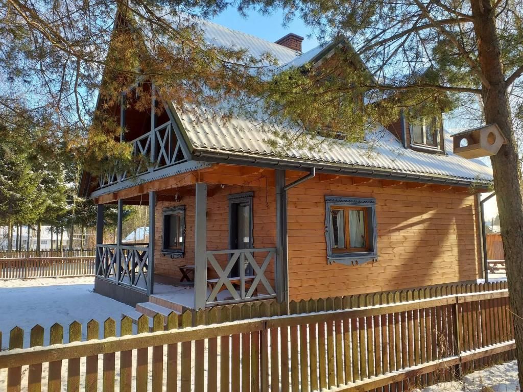 Дома для отпуска Żubrowe Sioło Беловеж
